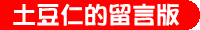 �g�������d���O